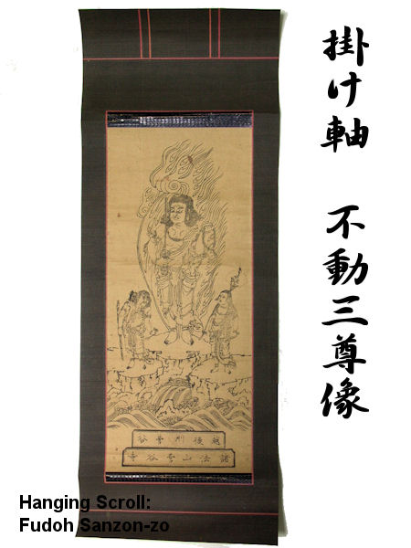 abiko buddhist personals Enmanji buddhist temple welcomes everyone to attend our services september 2 no dharma school no service september 9 dharma school for children 9:30 am. abiko buddhist personals Enmanji buddhist temple welcomes everyone to attend our services september 2 no dharma school no service september 9 dharma school for children 9:30 am.