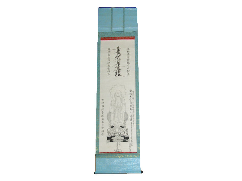 abiko buddhist personals Buddhist dating site, buddhist personals, buddhist singles, buddhist chat - free online dating free buddhist dating site. abiko buddhist personals Buddhist dating site, buddhist personals, buddhist singles, buddhist chat - free online dating free buddhist dating site.