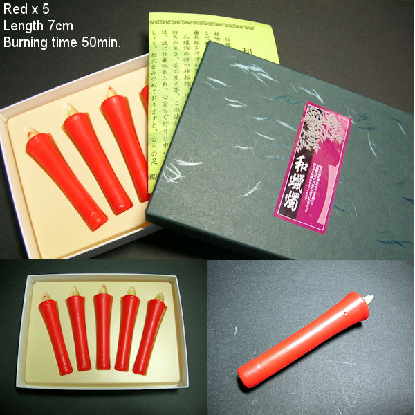 Japanese Traditional Candles (Ikari style); Handmade 100 vesitable wax